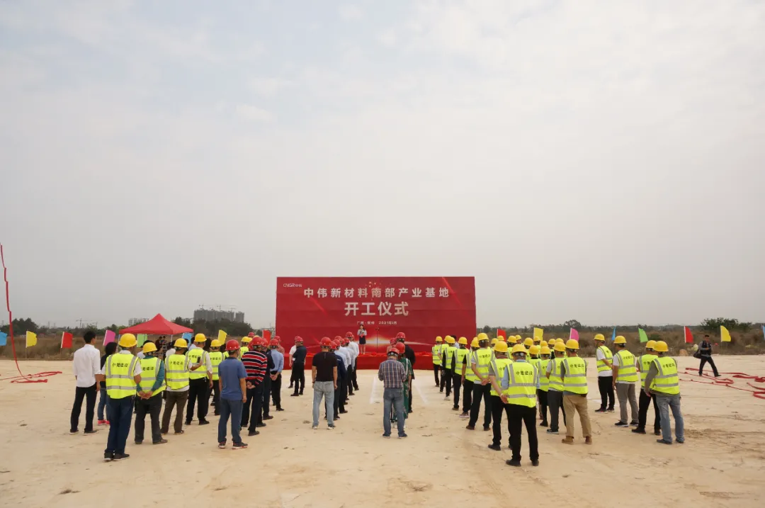 �ŵ�88(�й���)�ٷ���վ