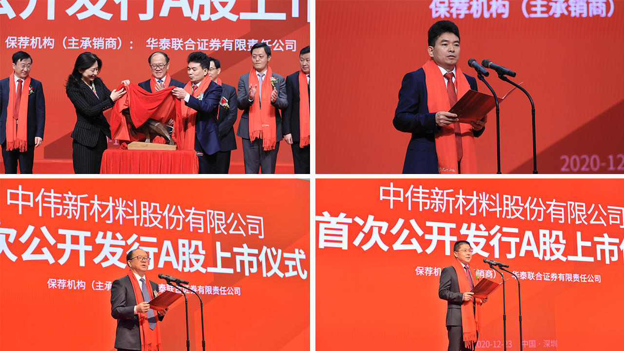 �ŵ�88(�й���)�ٷ���վ