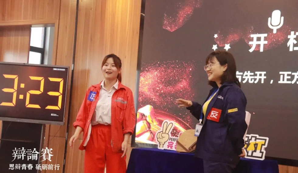 �ŵ�88(�й���)�ٷ���վ