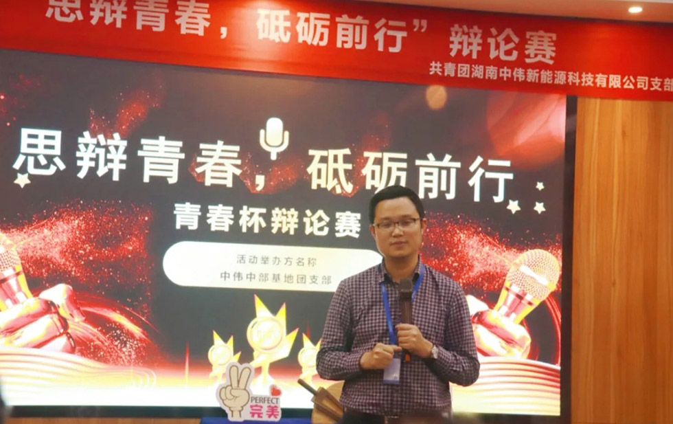 �ŵ�88(�й���)�ٷ���վ