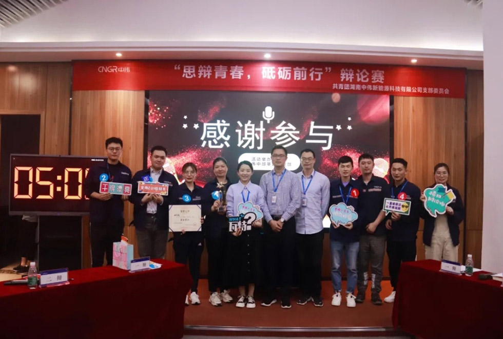 �ŵ�88(�й���)�ٷ���վ