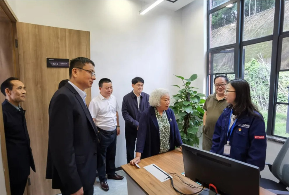 ����ʡ�ع�ί�����鸰�в���ҵ���ؿ��� 