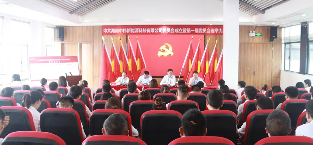 �ŵ�88(�й���)�ٷ���վ