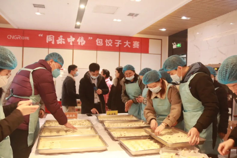 �԰�Ϊ�� һ�����ح�ŵ�88������վ�������в���ҵ���ؿ�չӭ�´�����ϵ���˶�