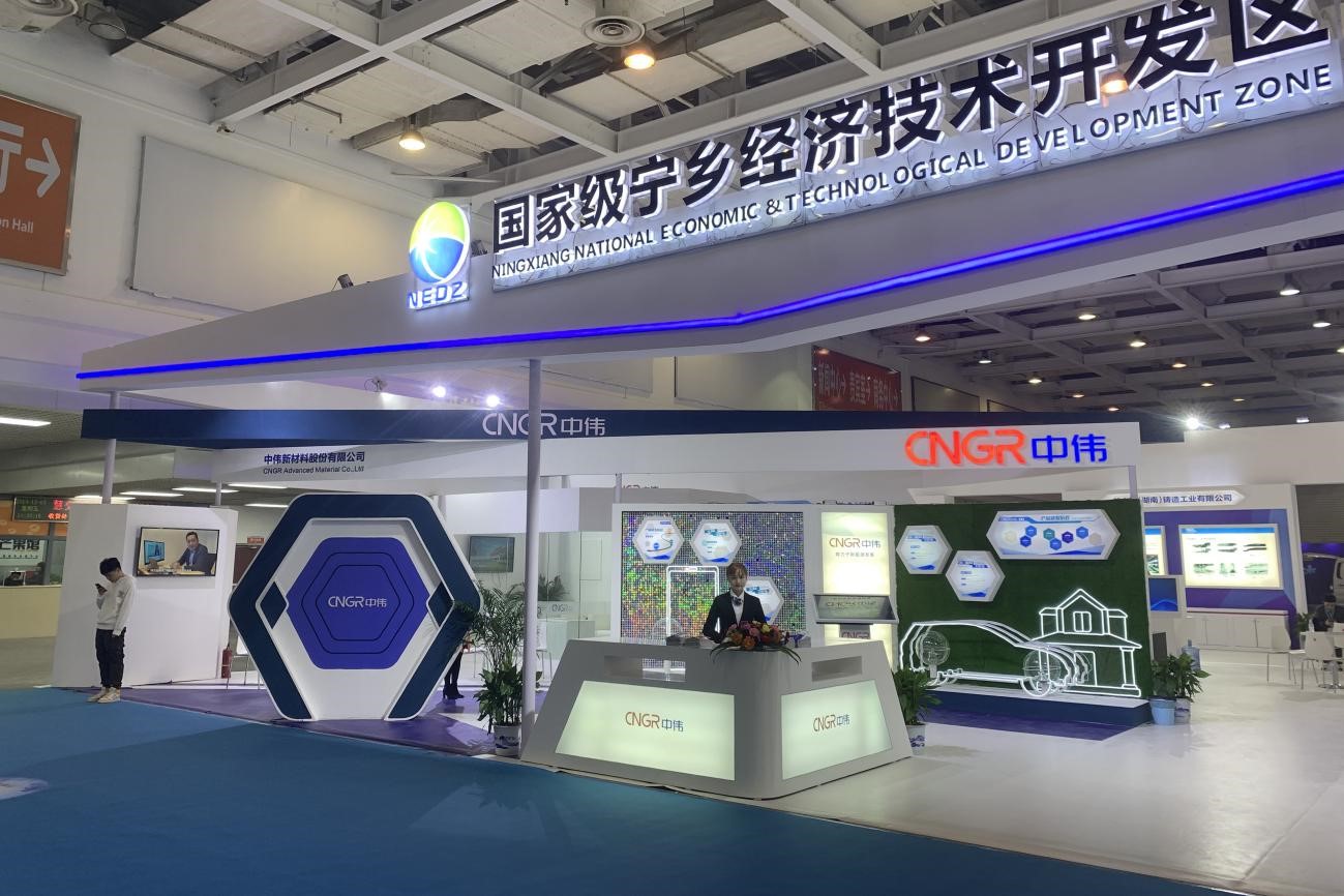 �ŵ�88(�й���)�ٷ���վ