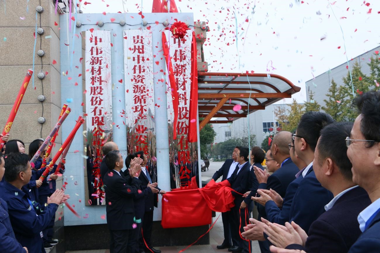 �ŵ�88������վ��ʽ���ƽ���