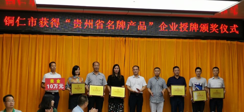 �ŵ�88������վ�������ٻ����ʡ���Ʋ�Ʒ��ҵ