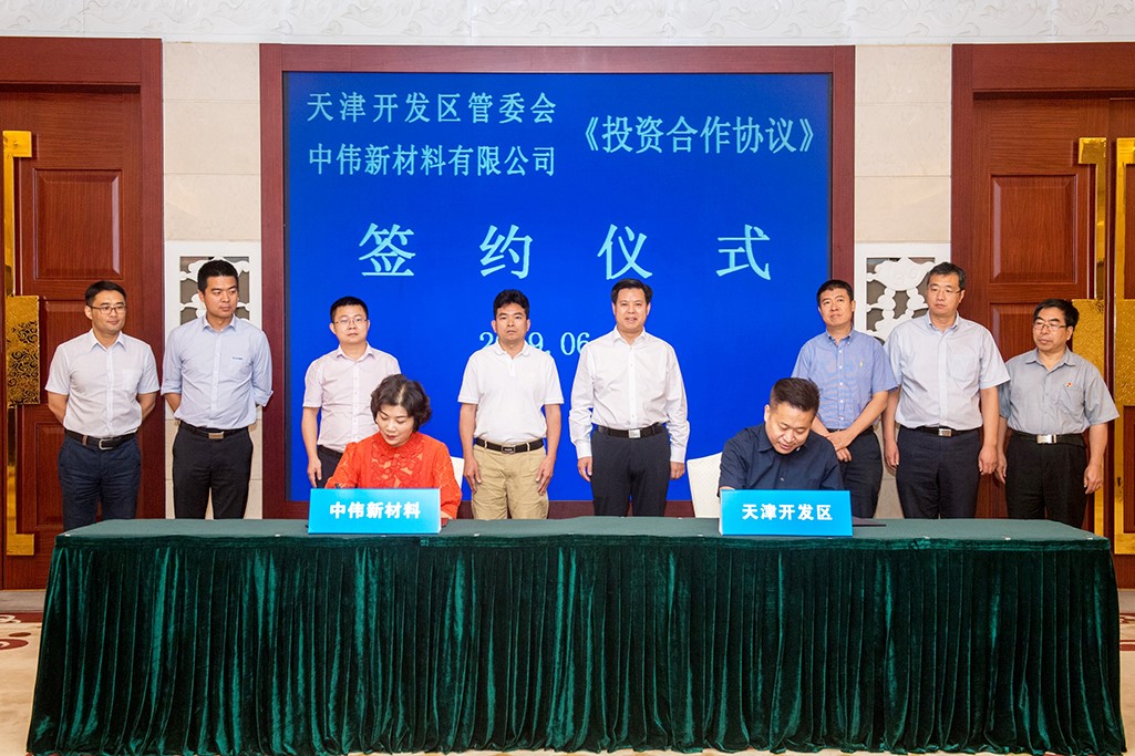 �ŵ�88������վ�����ϱ�����ҵ������Ŀ �仧��򿪷����ϸ۹�ҵ��