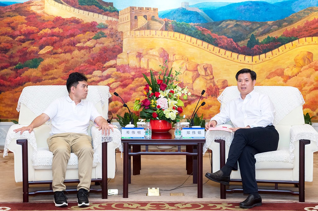 �ŵ�88(�й���)�ٷ���վ