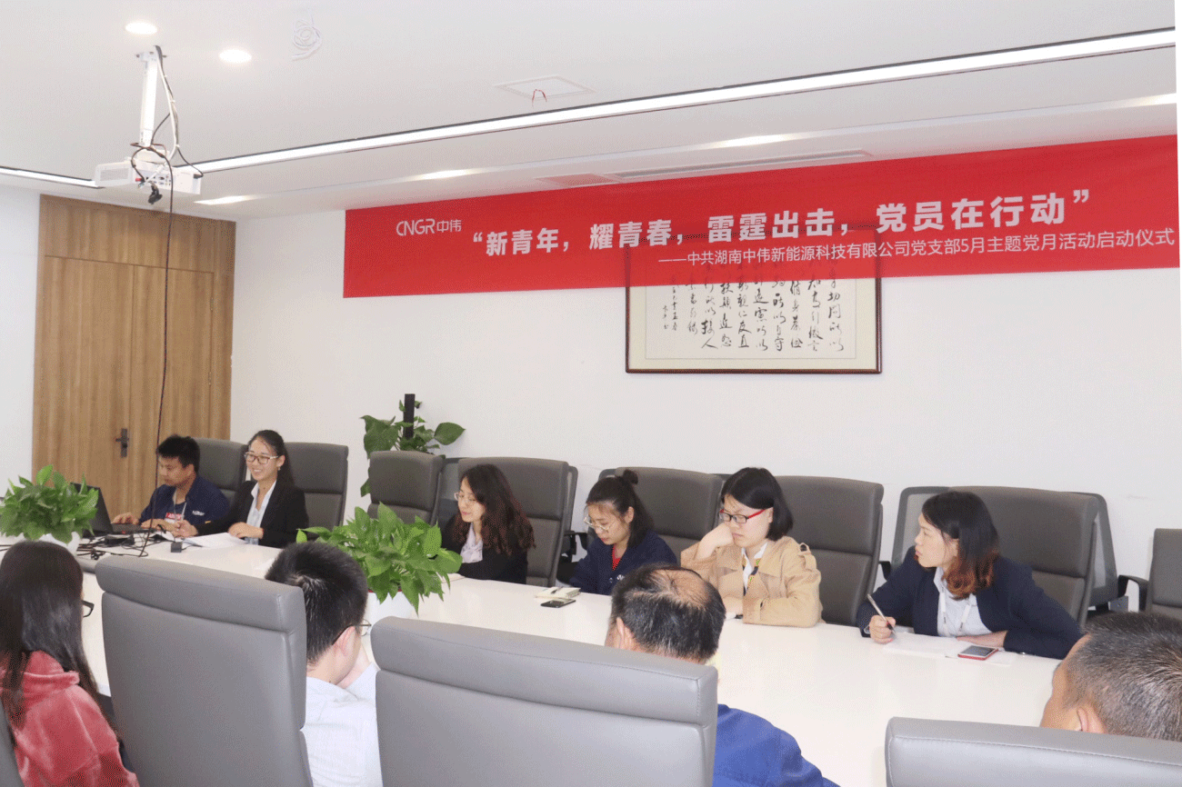 ��ɫ���� �õ������ŵ�88������վӭ��Ʈ��