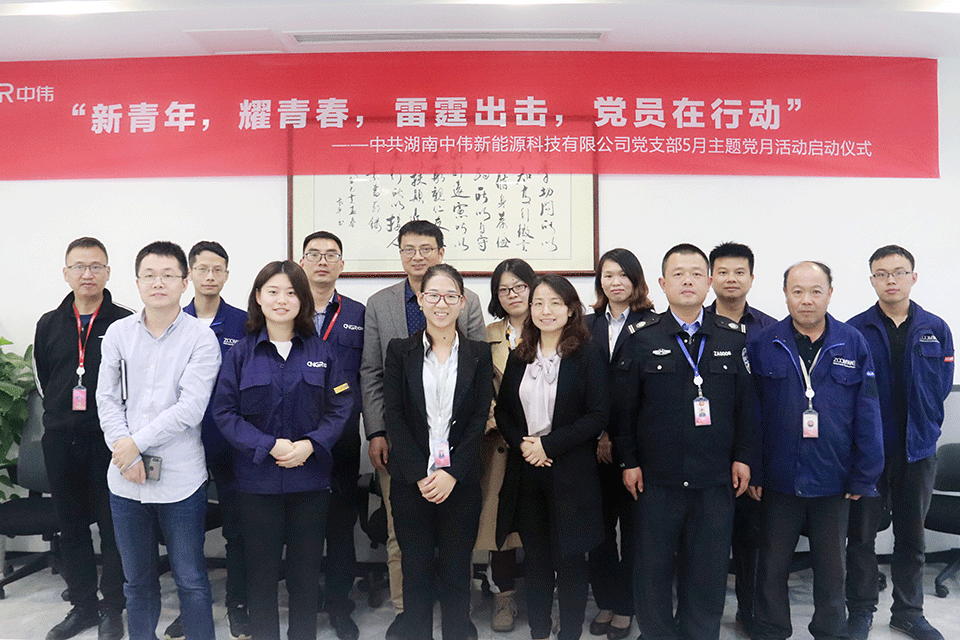 �ŵ�88(�й���)�ٷ���վ