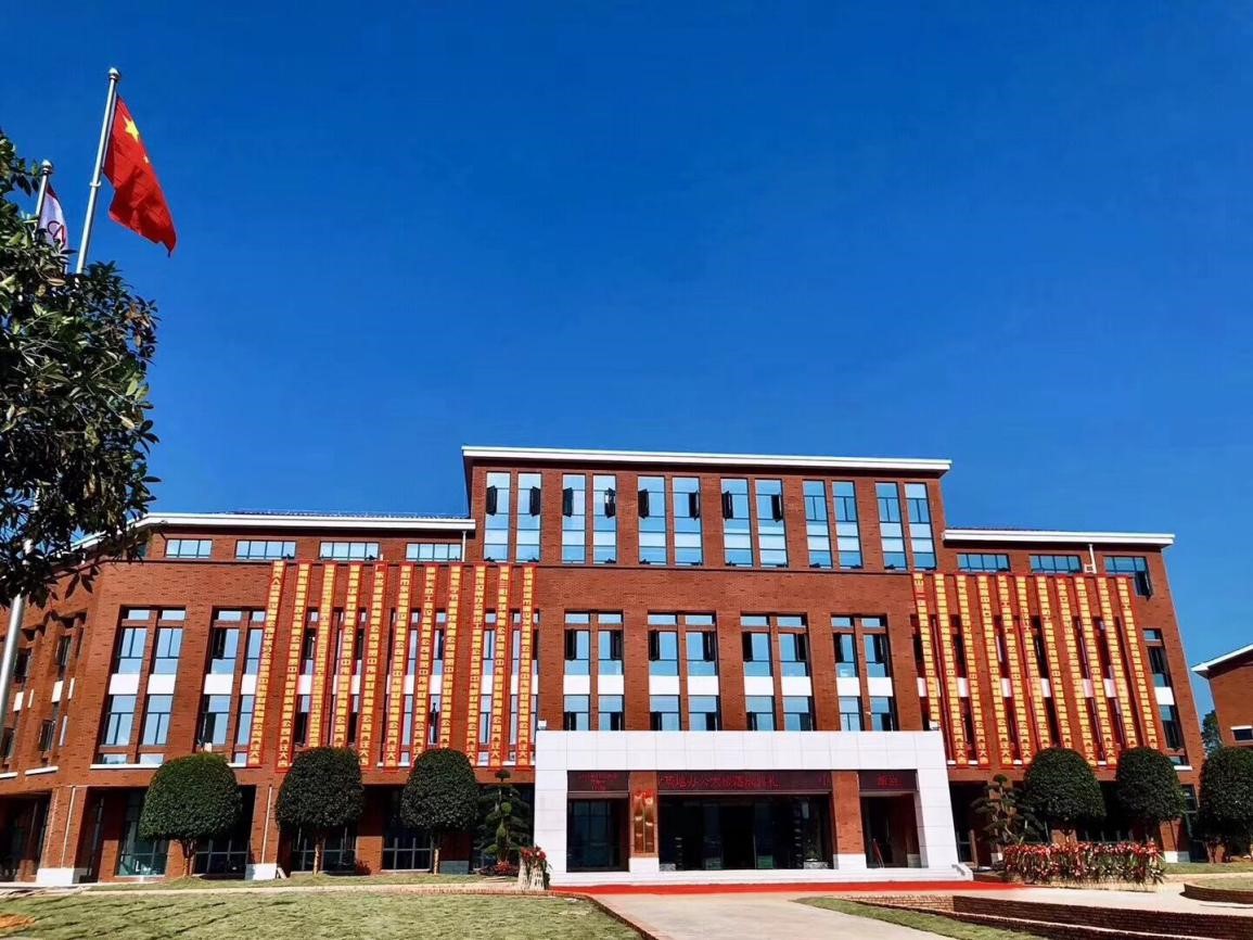 ������ ����� �����̡����ŵ�88������վ����Դ���й����ܲ���ҵ���ذ칫��¥�깤