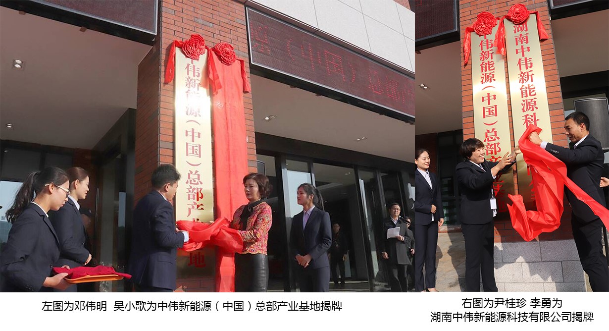 �ŵ�88(�й���)�ٷ���վ