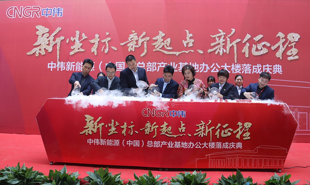 �ŵ�88(�й���)�ٷ���վ