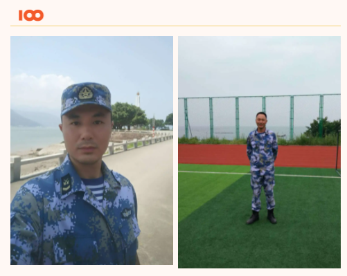 �ŵ�88(�й���)�ٷ���վ