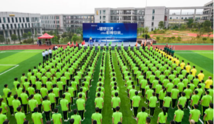 ���ഺ���ŵ�88������վ����2021��У������ӥѵ��Ӫ��Ļ����