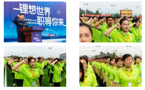 �ŵ�88(�й���)�ٷ���վ