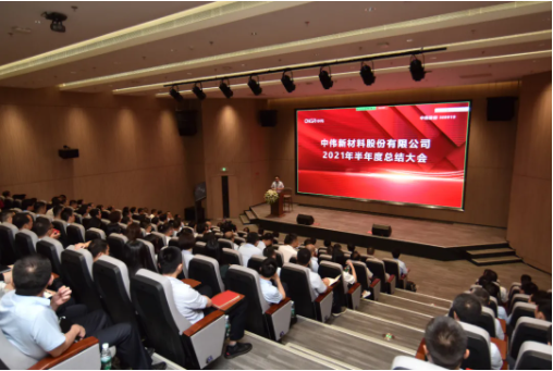 ʸ־̼�к� ����ȫ����ح�ŵ�88������վ�������ٿ�2021�ϰ��������ܽ�ۻ�