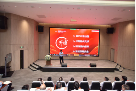 �ŵ�88(�й���)�ٷ���վ