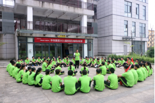 �ŵ�88(�й���)�ٷ���վ