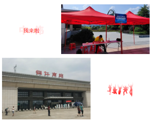 �ŵ�88(�й���)�ٷ���վ