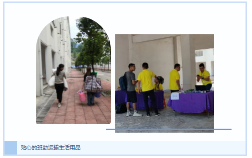 优德88(中国区)官方网站