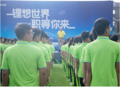 �ŵ�88(�й���)�ٷ���վ