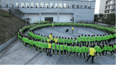 优德88(中国区)官方网站