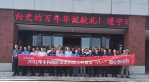 �ŵ�88(�й���)�ٷ���վ