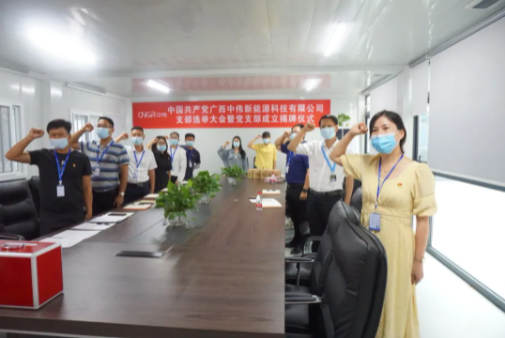 �����ŵ�88������վ����Դ��֧����ʽ����