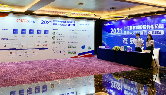 �ŵ�88(�й���)�ٷ���վ