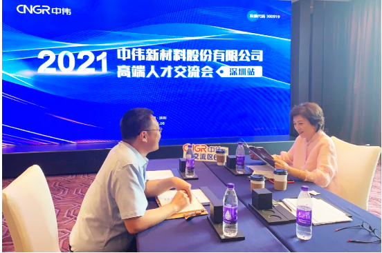 �ŵ�88(�й���)�ٷ���վ