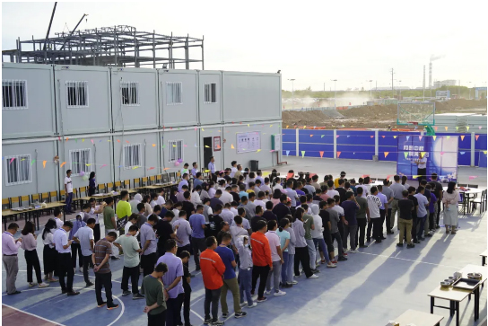 �������� �����ŵ�88������վح�ϲ���ҵ���ؿ�չ����ϵ���˶�