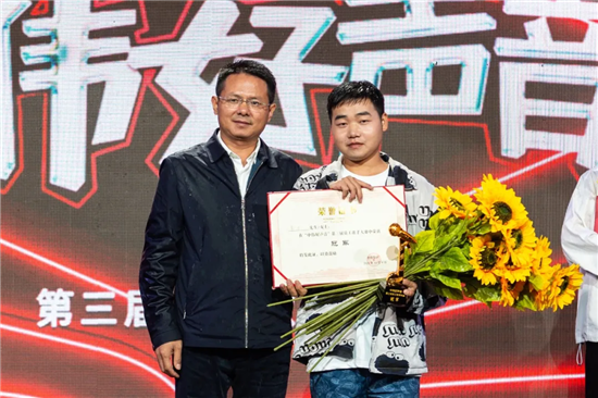 �ŵ�88(�й���)�ٷ���վ