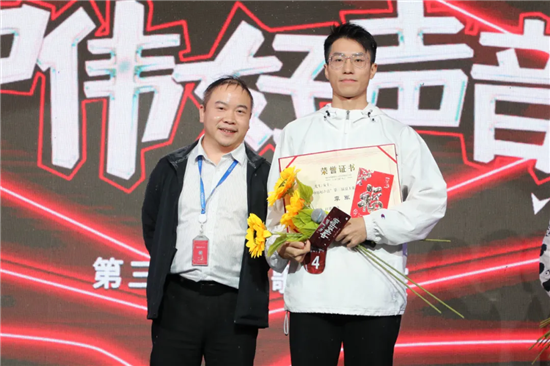 �ŵ�88(�й���)�ٷ���վ