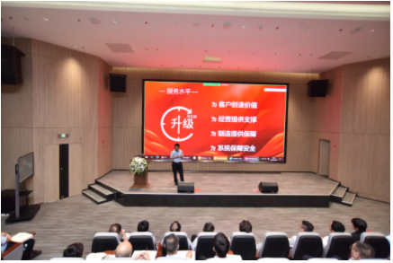 �ŵ�88(�й���)�ٷ���վ