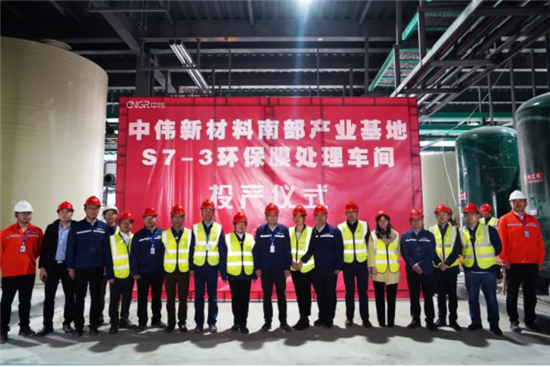 �ŵ�88(�й���)�ٷ���վ