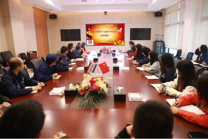 ����Ͽ�· ��ս��ʮ���塱ح������ҵ���ص�֧��ѧϰ����ʮ�Ž�����ȫ�ᾫ��