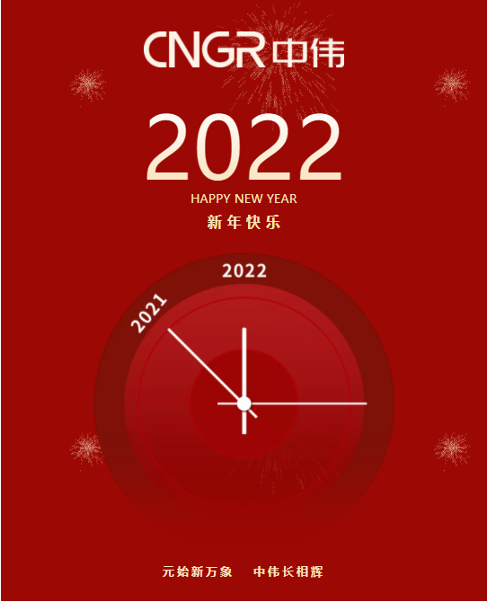 ��ΰ�����³�����شʣ��绪��ï���ŵ�88������վ �����ں�����