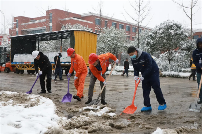 �ŵ�88(�й���)�ٷ���վ