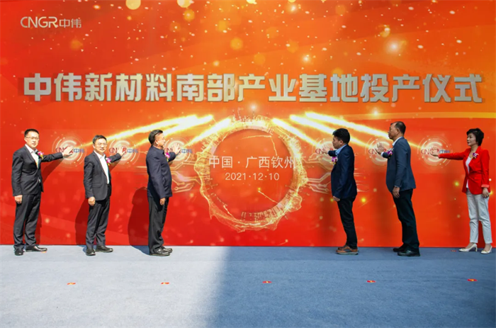 �ŵ�88(�й���)�ٷ���վ