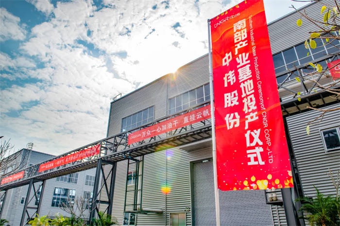 �ŵ�88(�й���)�ٷ���վ