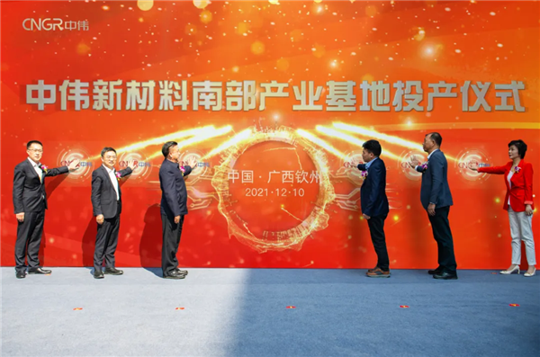 �ŵ�88(�й���)�ٷ���վ