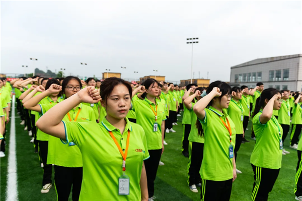 �ŵ�88(�й���)�ٷ���վ