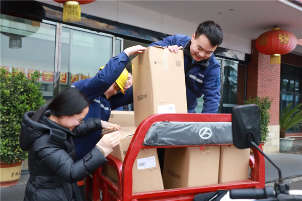 �ŵ�88(�й���)�ٷ���վ