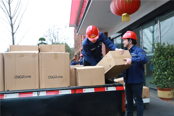 �ŵ�88(�й���)�ٷ���վ