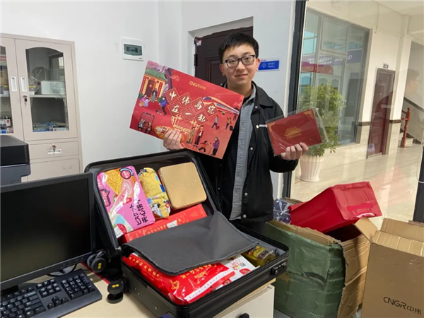 �ŵ�88(�й���)�ٷ���վ