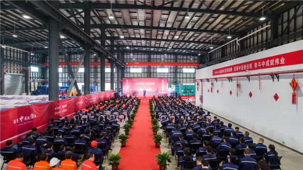 ���������ŵ�88������վ�ɷ�����ҵ���ؾ���2021����Ƚ�������