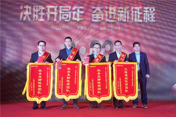 �ŵ�88(�й���)�ٷ���վ