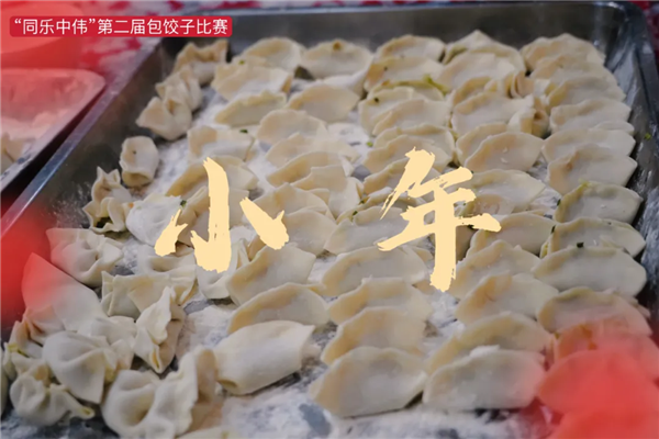 �ŵ�88(�й���)�ٷ���վ